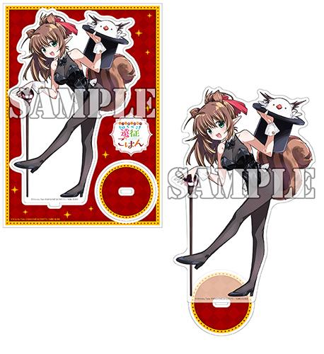 benefit.title-image-0